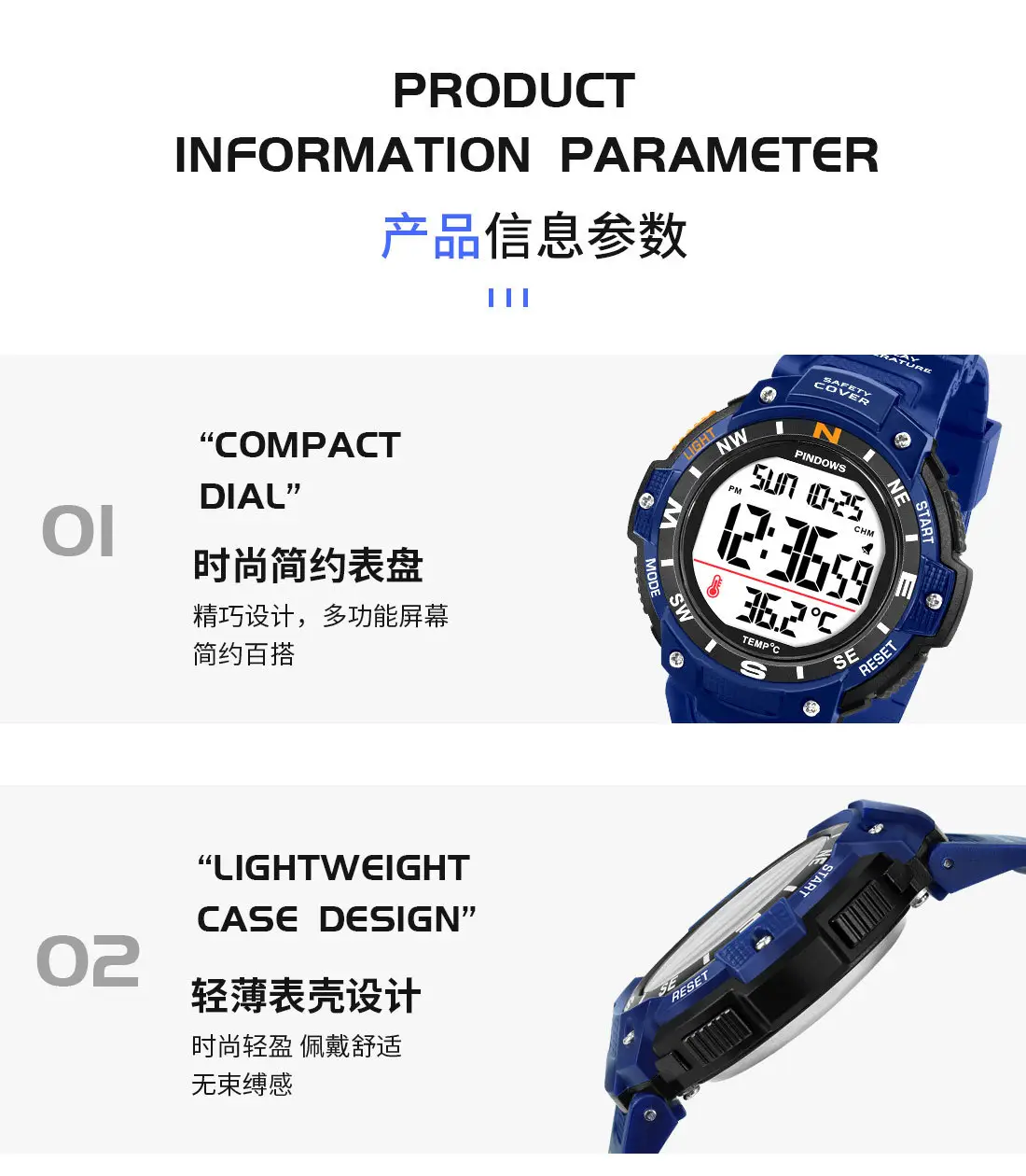 Waterproof Digital Temperature Watch for Men — feature 14