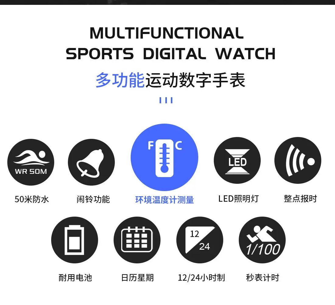 Waterproof Digital Temperature Watch for Men — feature 5