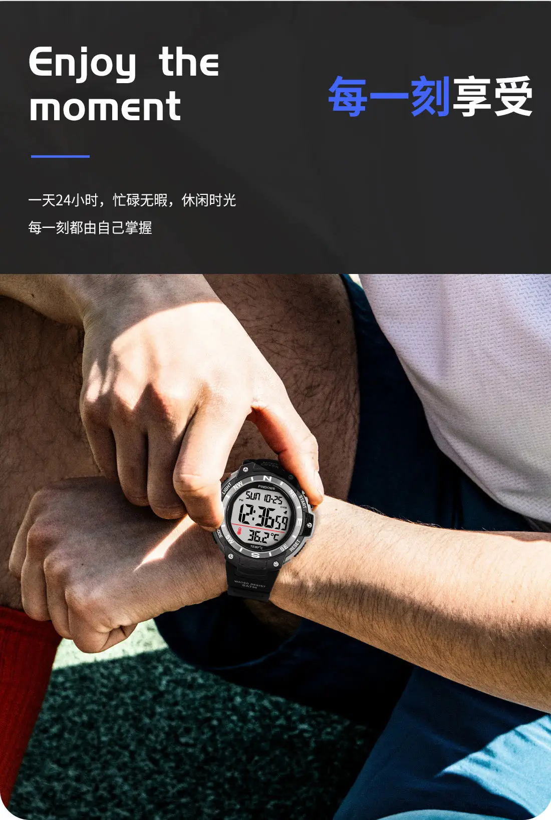 Waterproof Digital Temperature Watch for Men — feature 7