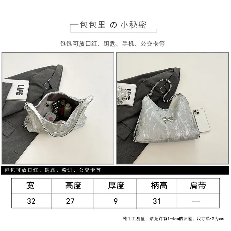 Light Grey Bowknot Shoulder Bag for Women — feature 10