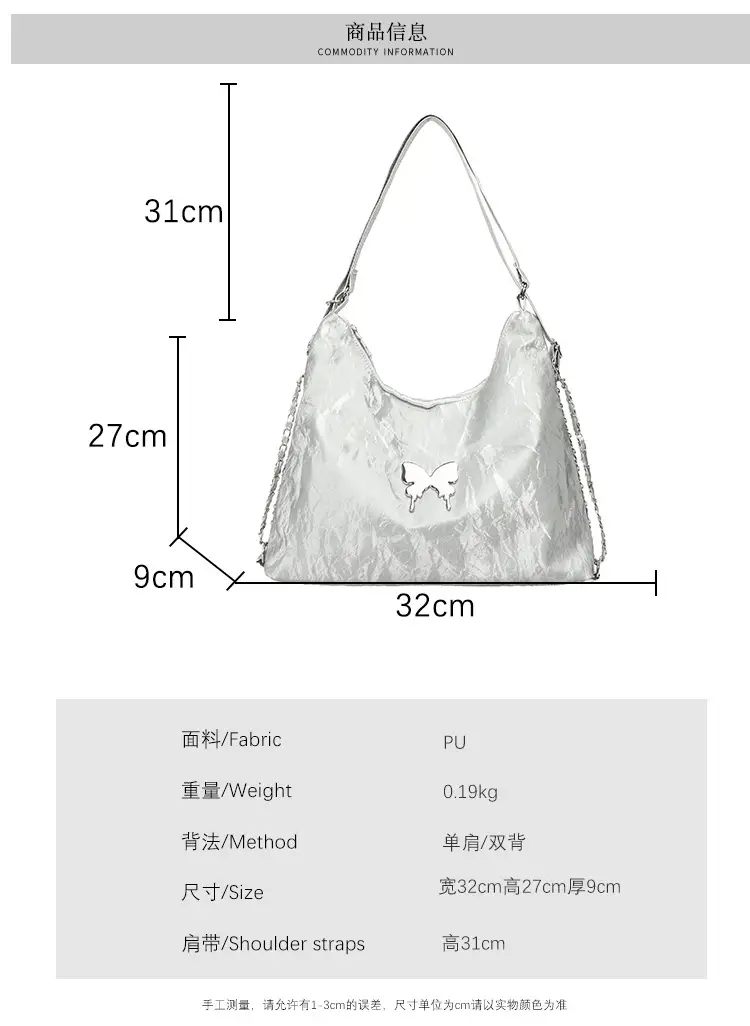 Light Grey Bowknot Shoulder Bag for Women — feature 2