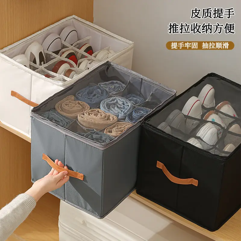 Amazon Shoe Storage Box Foldableable Visible Shoe Box with Lid Multifunctional Clothing and Sundry Storage Box with Compartments
