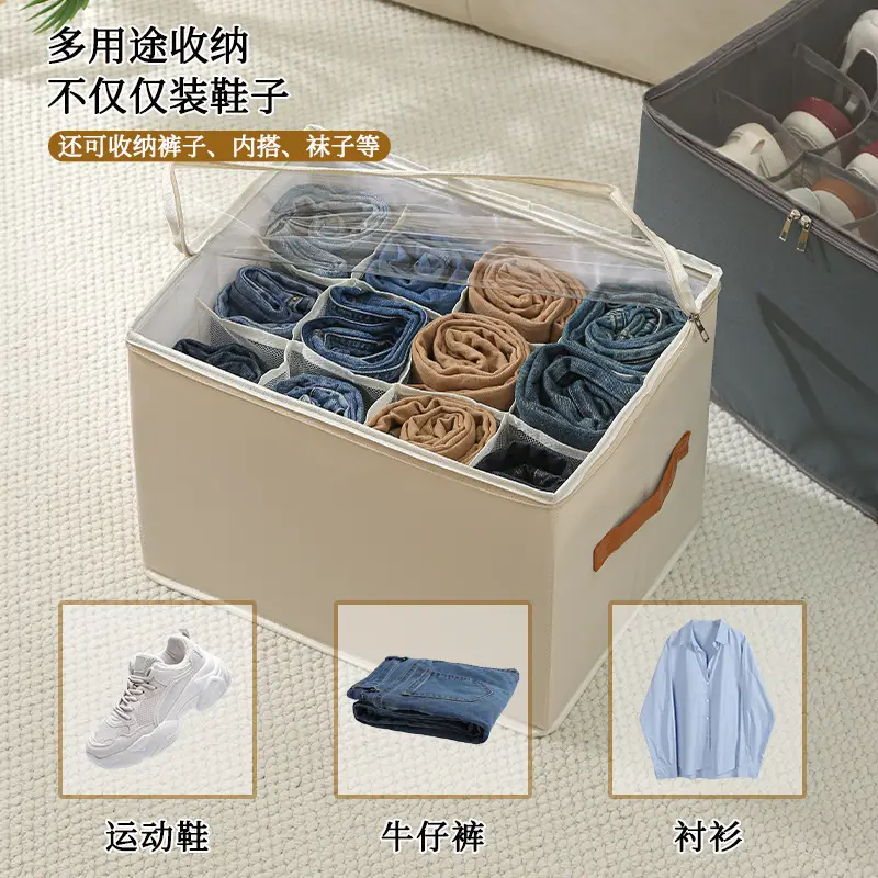 Amazon Shoe Storage Box Foldableable Visible Shoe Box with Lid Multifunctional Clothing and Sundry Storage Box with Compartments