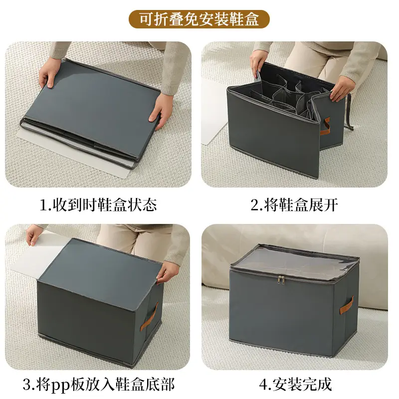 Amazon Shoe Storage Box Foldableable Visible Shoe Box with Lid Multifunctional Clothing and Sundry Storage Box with Compartments