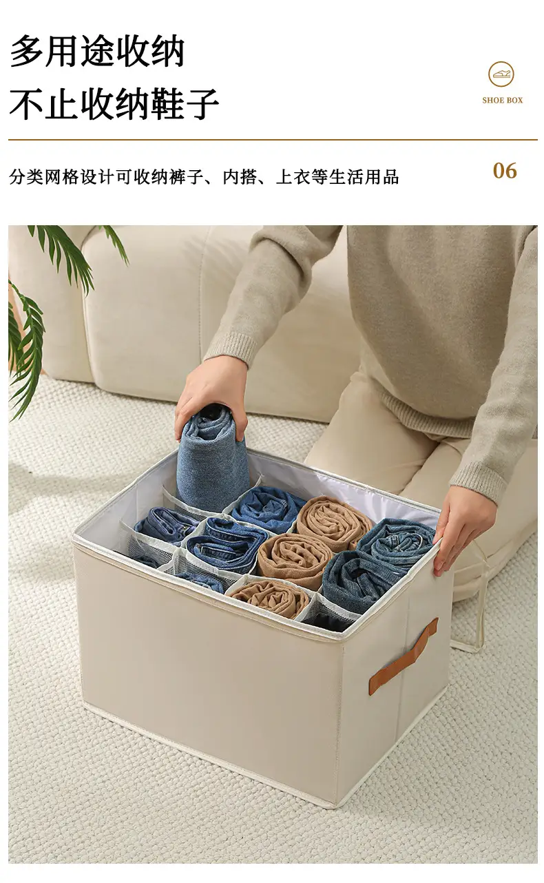 Amazon Shoe Storage Box Foldableable Visible Shoe Box with Lid Multifunctional Clothing and Sundry Storage Box with Compartments — feature 12
