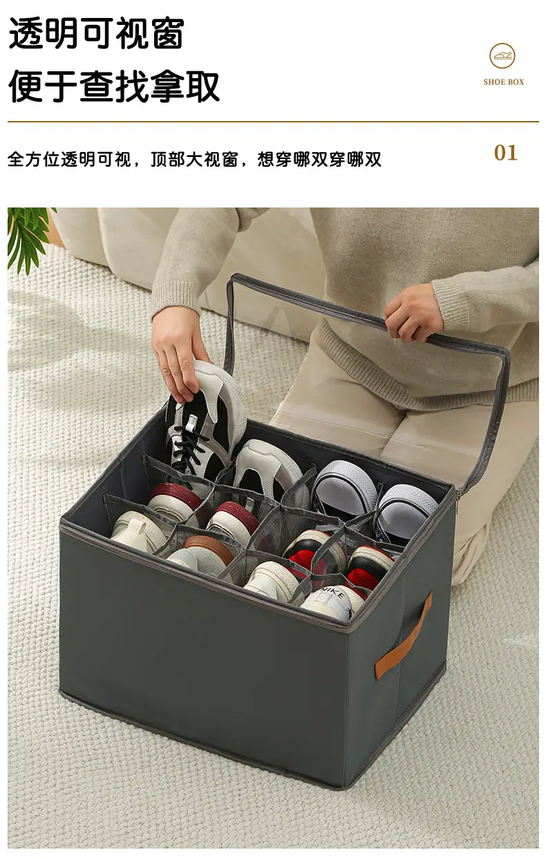 Amazon Shoe Storage Box Foldableable Visible Shoe Box with Lid Multifunctional Clothing and Sundry Storage Box with Compartments — feature 6