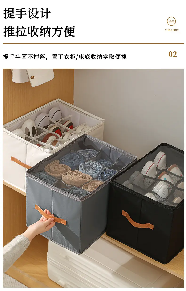 Amazon Shoe Storage Box Foldableable Visible Shoe Box with Lid Multifunctional Clothing and Sundry Storage Box with Compartments — feature 7