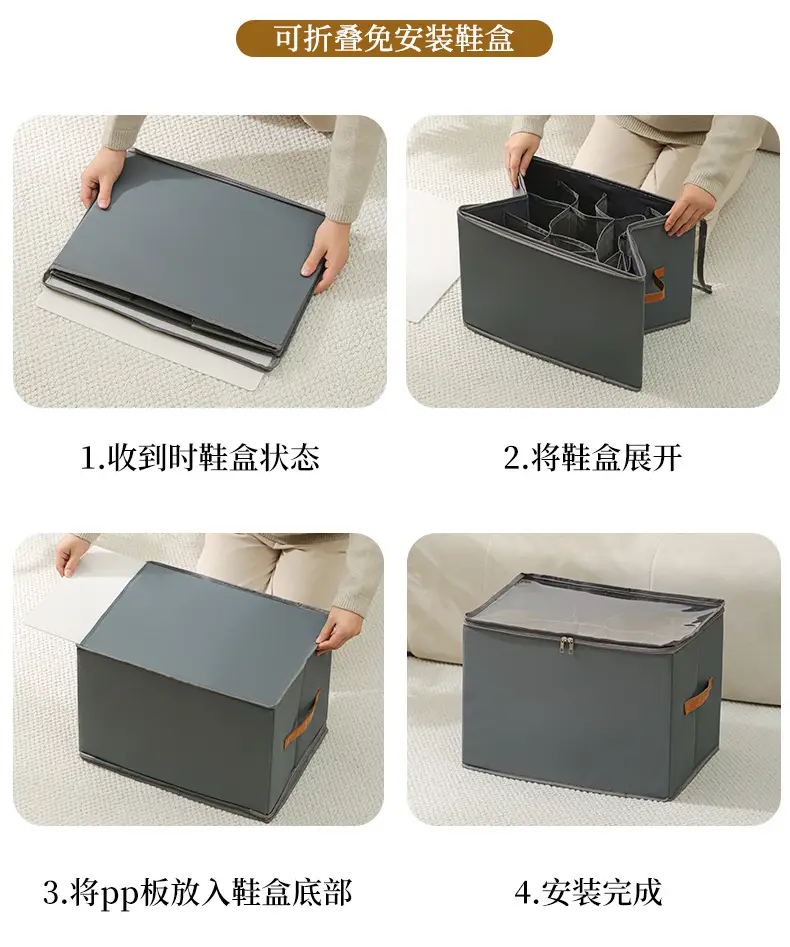 Amazon Shoe Storage Box Foldableable Visible Shoe Box with Lid Multifunctional Clothing and Sundry Storage Box with Compartments — feature 9