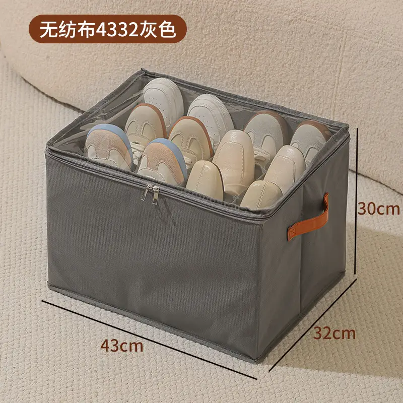 Amazon Shoe Storage Box Foldableable Visible Shoe Box with Lid Multifunctional Clothing and Sundry Storage Box with Compartments
