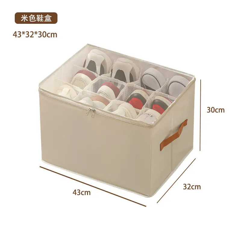 Amazon Shoe Storage Box Foldableable Visible Shoe Box with Lid Multifunctional Clothing and Sundry Storage Box with Compartments