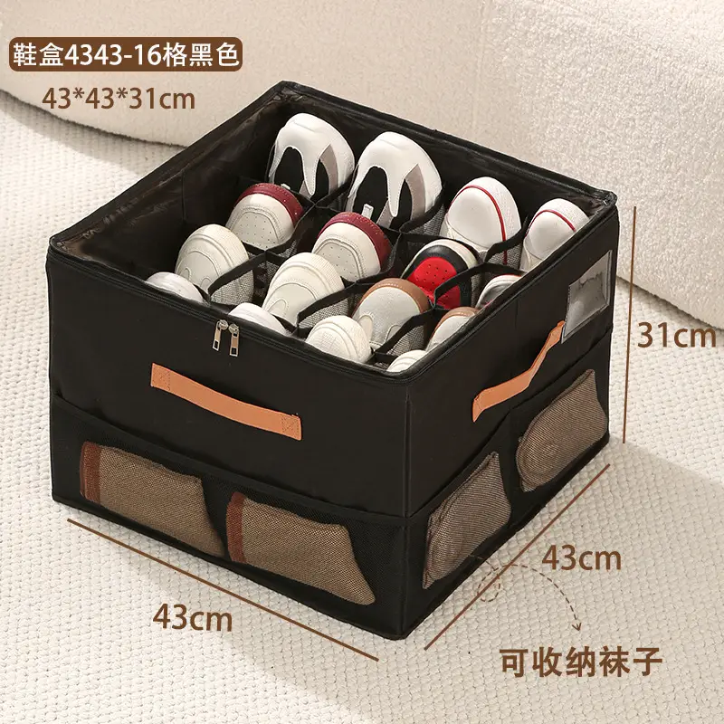 Amazon Shoe Storage Box Foldableable Visible Shoe Box with Lid Multifunctional Clothing and Sundry Storage Box with Compartments