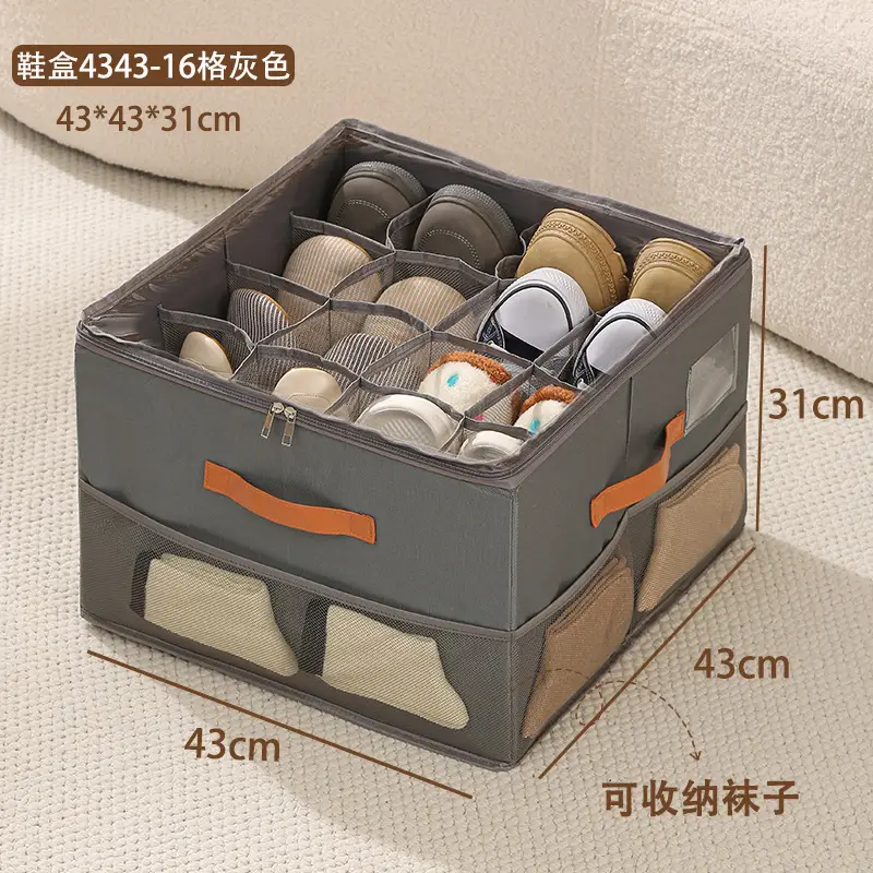 Amazon Shoe Storage Box Foldableable Visible Shoe Box with Lid Multifunctional Clothing and Sundry Storage Box with Compartments