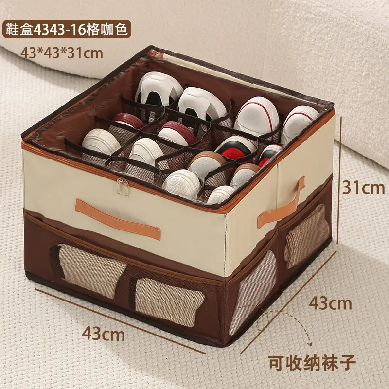 Amazon Shoe Storage Box Foldableable Visible Shoe Box with Lid Multifunctional Clothing and Sundry Storage Box with Compartments