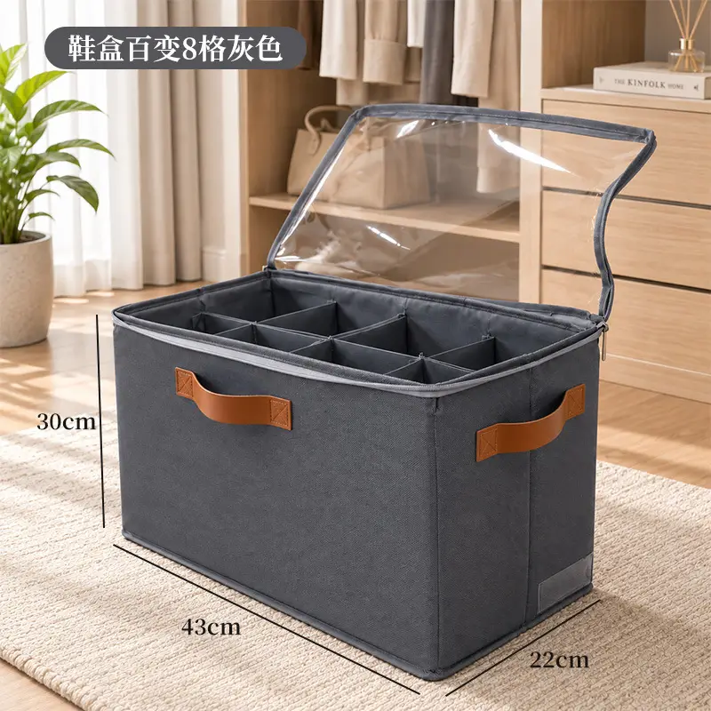 Amazon Shoe Storage Box Foldableable Visible Shoe Box with Lid Multifunctional Clothing and Sundry Storage Box with Compartments