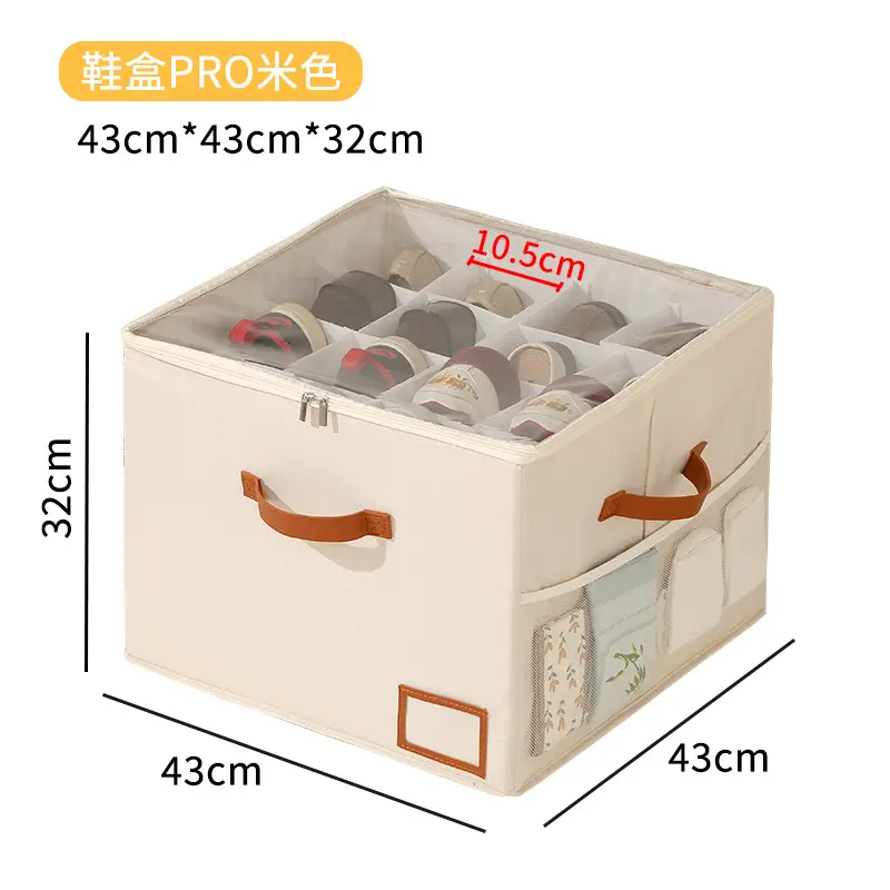 Amazon Shoe Storage Box Foldableable Visible Shoe Box with Lid Multifunctional Clothing and Sundry Storage Box with Compartments