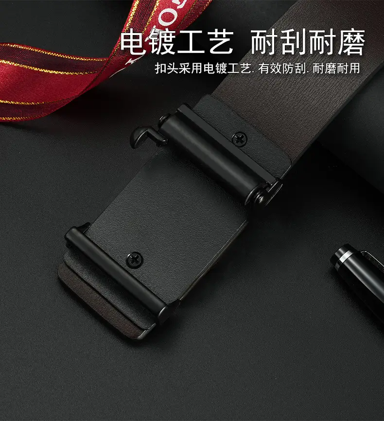 Black Leather Belt with Automatic Buckle for Men — feature 3