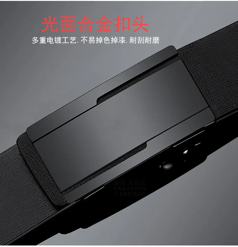 Black Leather Belt with Automatic Buckle for Men — feature 4