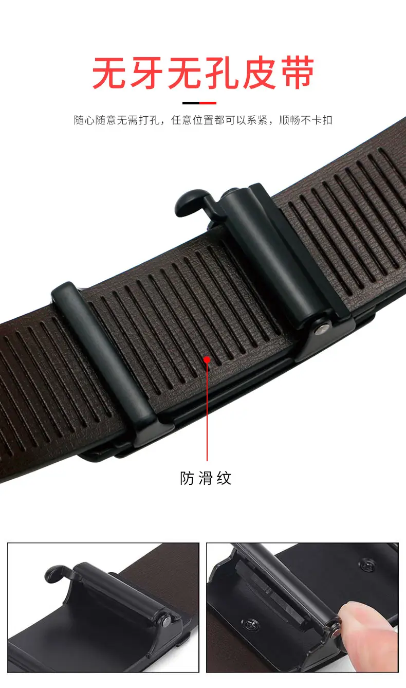 Black Leather Belt with Automatic Buckle for Men — feature 5