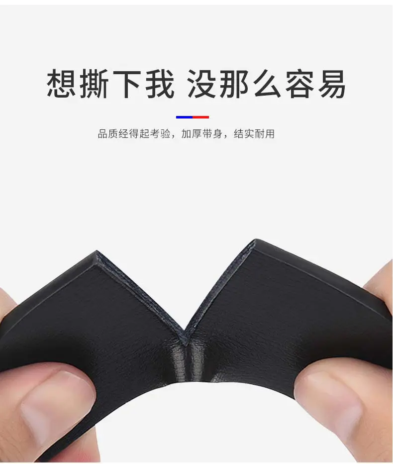 Black Leather Belt with Automatic Buckle for Men — feature 6