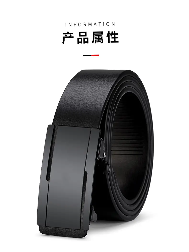 Black Leather Belt with Automatic Buckle for Men — feature 8