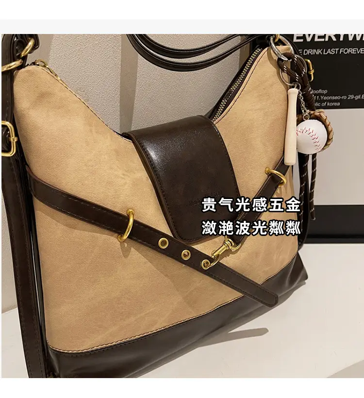 Women Retro Style Shoulder Tote Bag Beige Brown — feature 5