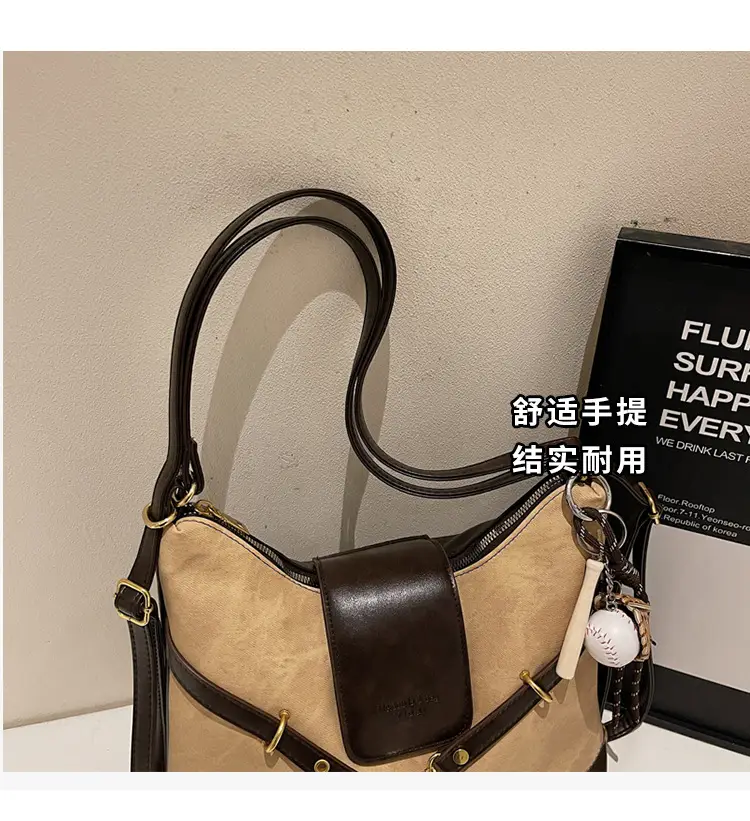 Women Retro Style Shoulder Tote Bag Beige Brown — feature 7