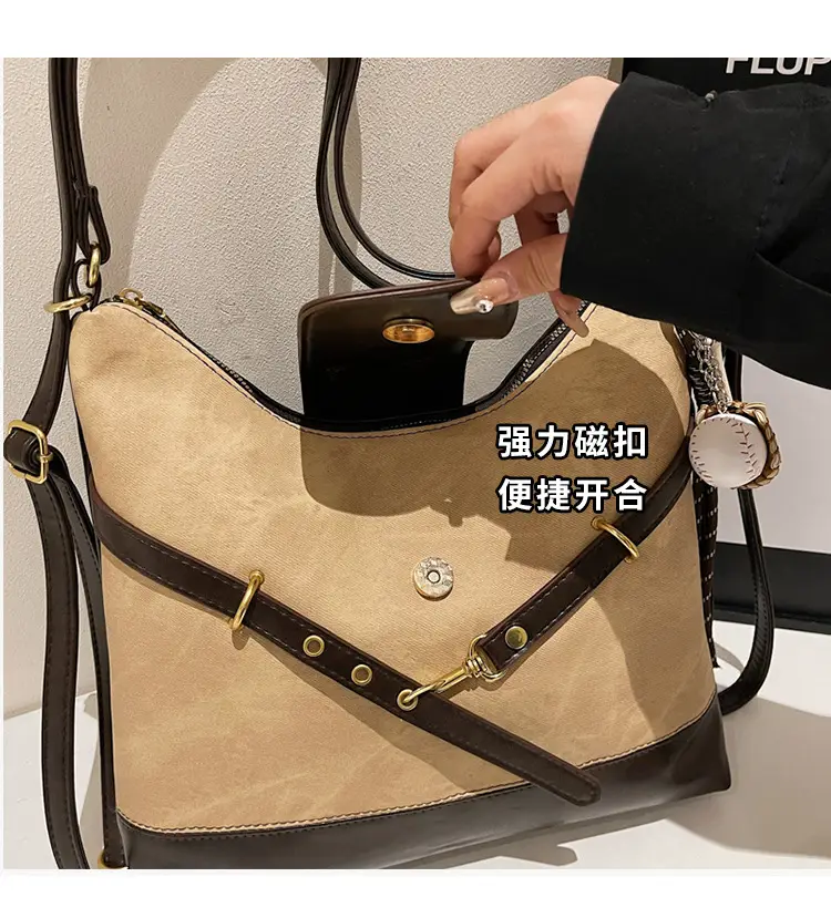 Women Retro Style Shoulder Tote Bag Beige Brown — feature 8