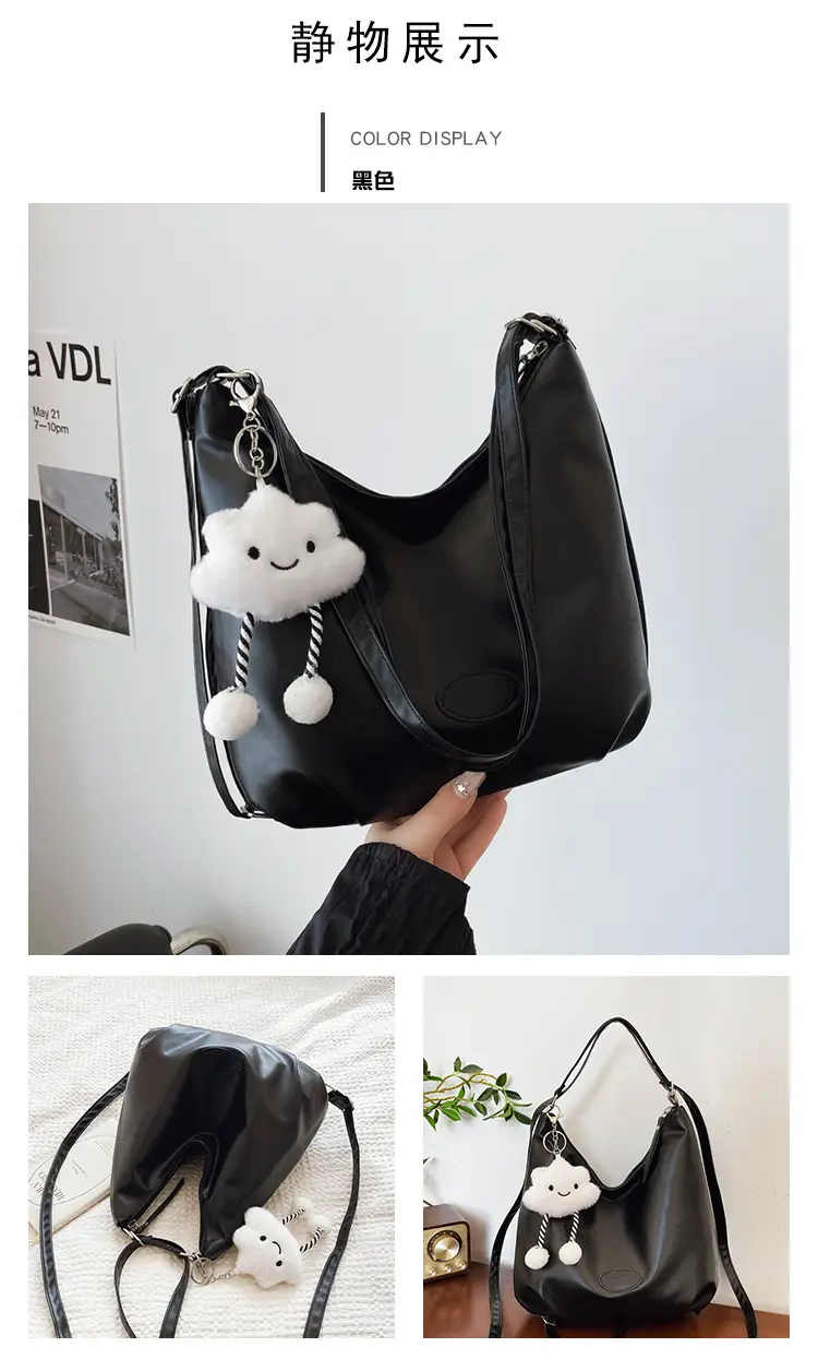 Women's Korean Style Chain Underarm Tote Bag 2024 — feature 21