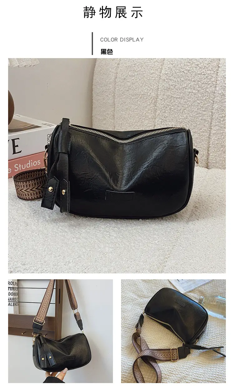 Boston Retro Shoulder Messenger Bag Brown 2024 — feature 22