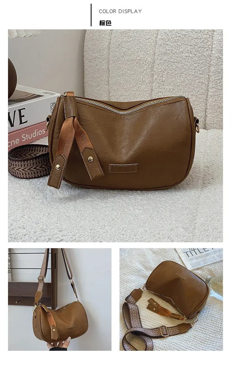 Boston Retro Shoulder Messenger Bag Brown 2024 — feature 23
