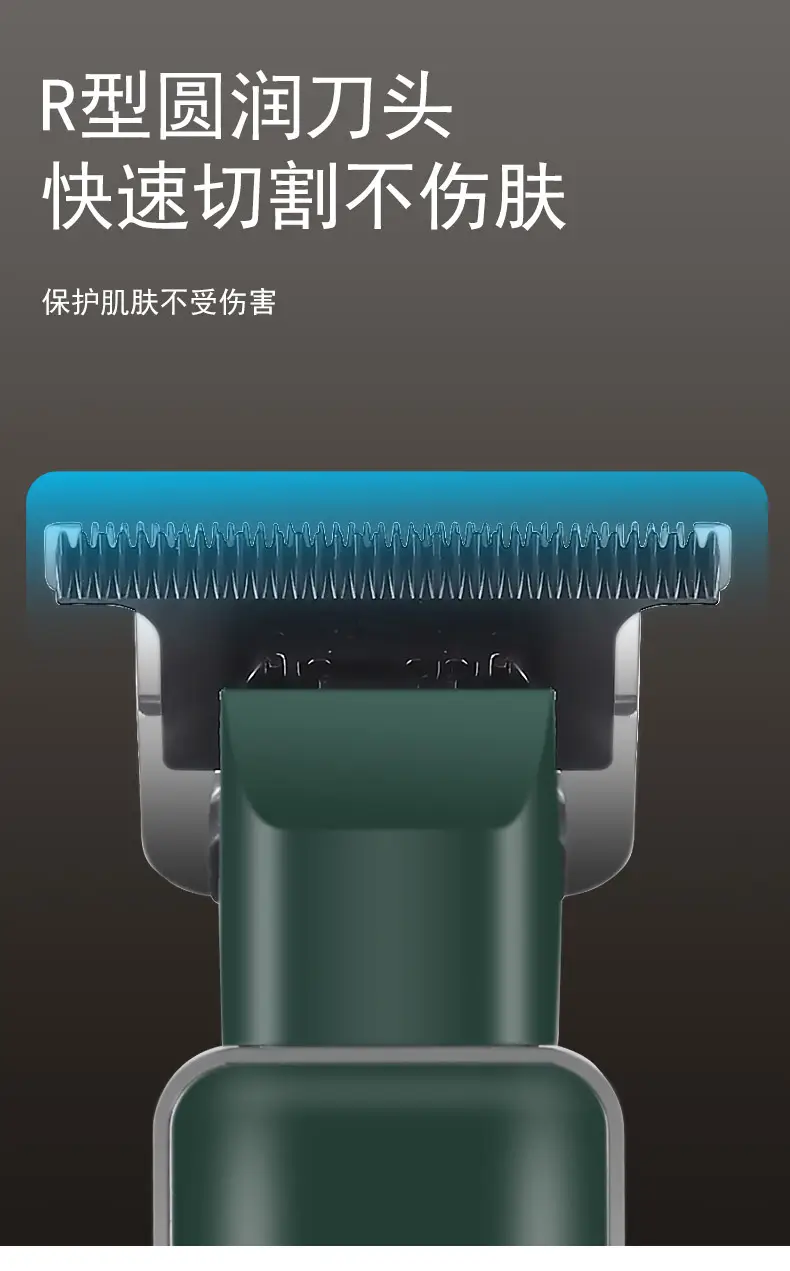 USB Rechargeable Electric Hair Clipper with Gradient Carving & 7200 RPM — feature 10