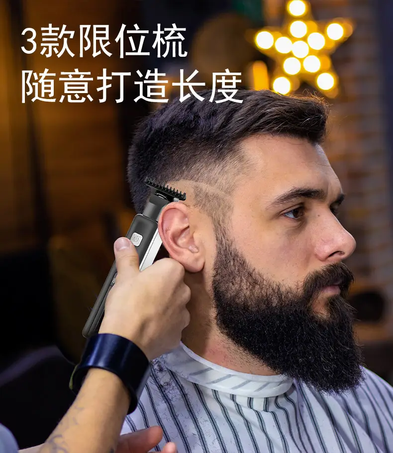 USB Rechargeable Electric Hair Clipper with Gradient Carving & 7200 RPM — feature 8
