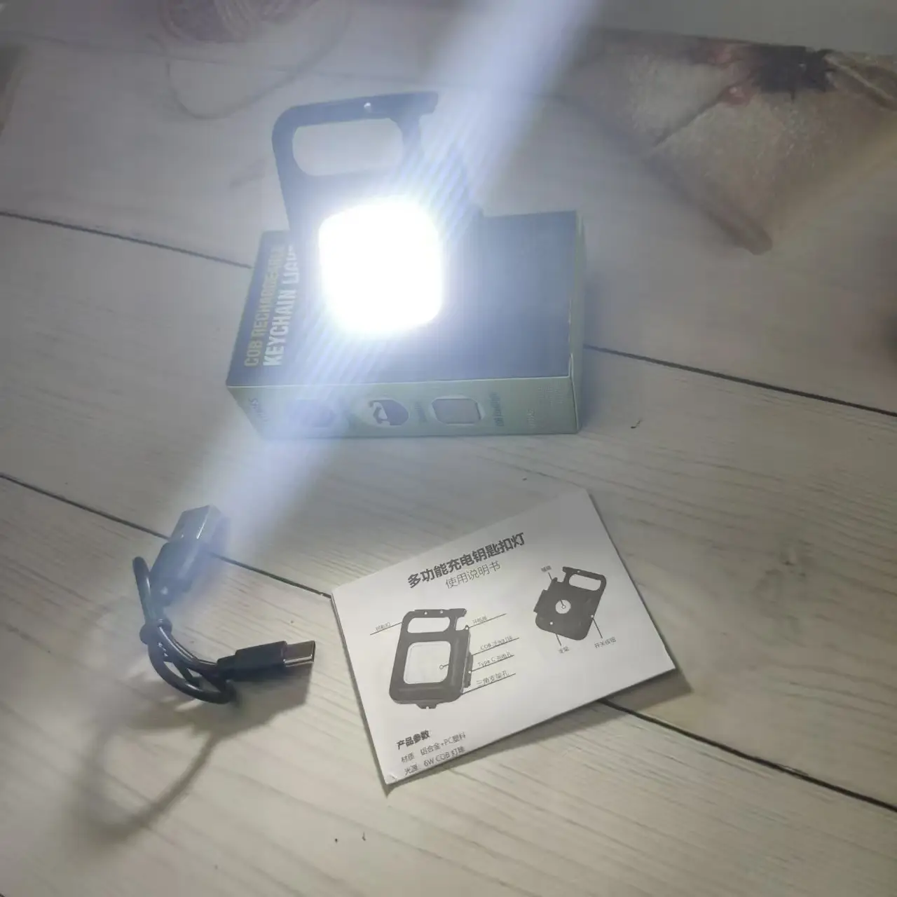USB Mini Night Light Outdoor LED Emergency Camping Light - Image 3