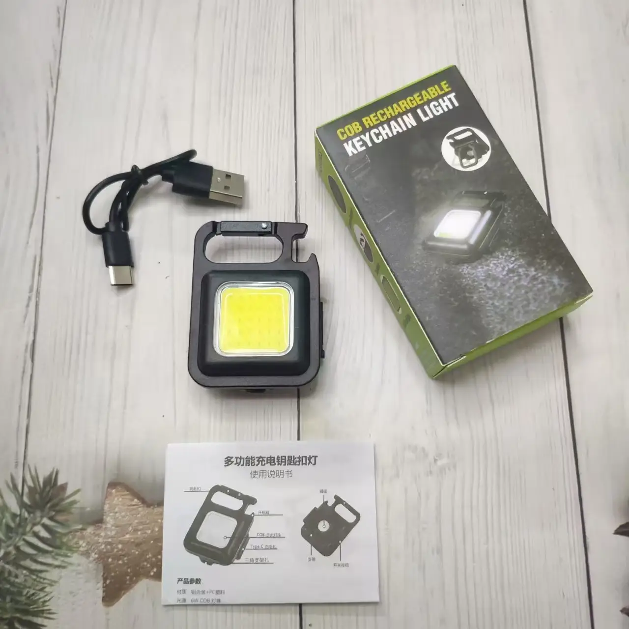 USB Mini Night Light Outdoor LED Emergency Camping Light - Image 5