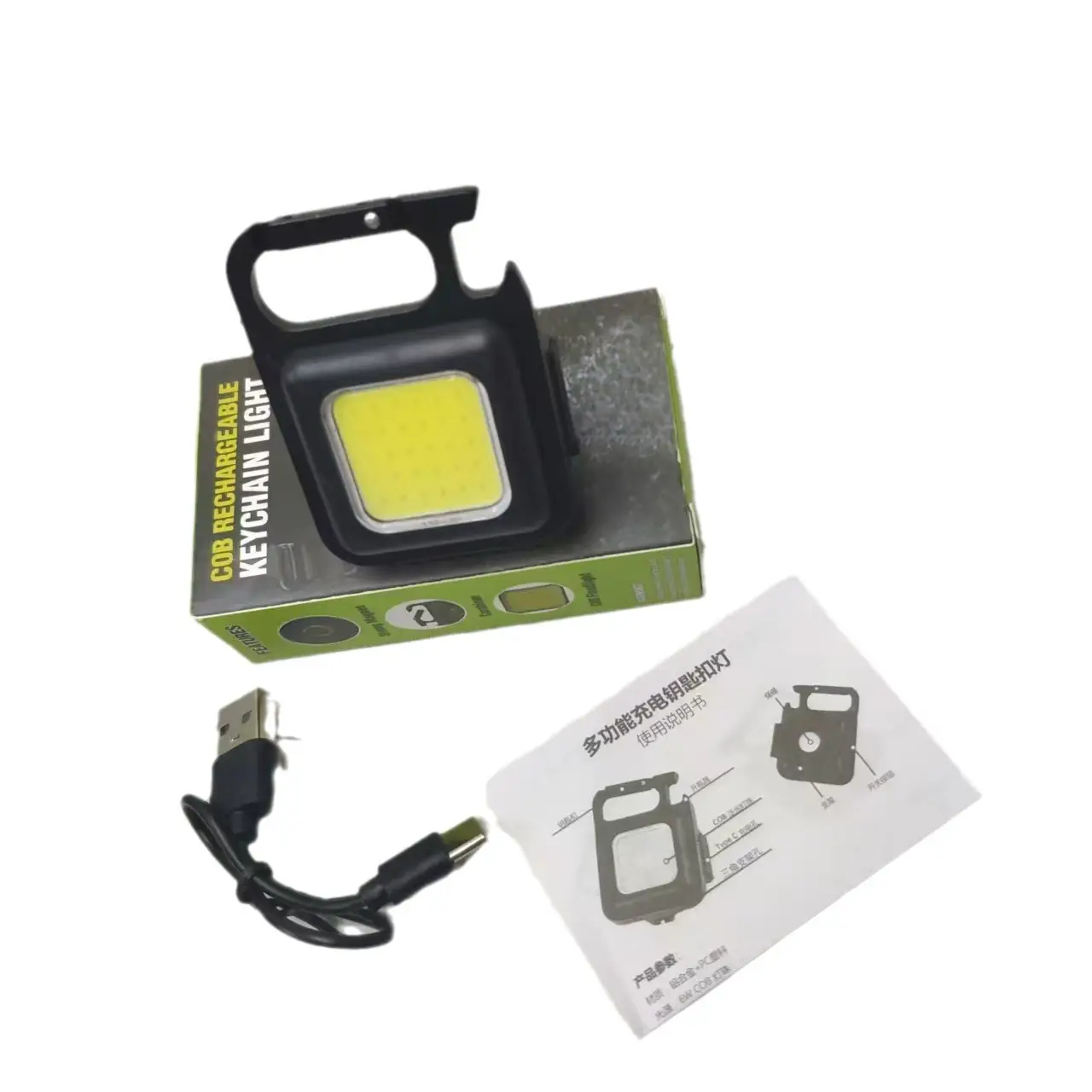 USB Mini Night Light Outdoor LED Emergency Camping Light - Image 6