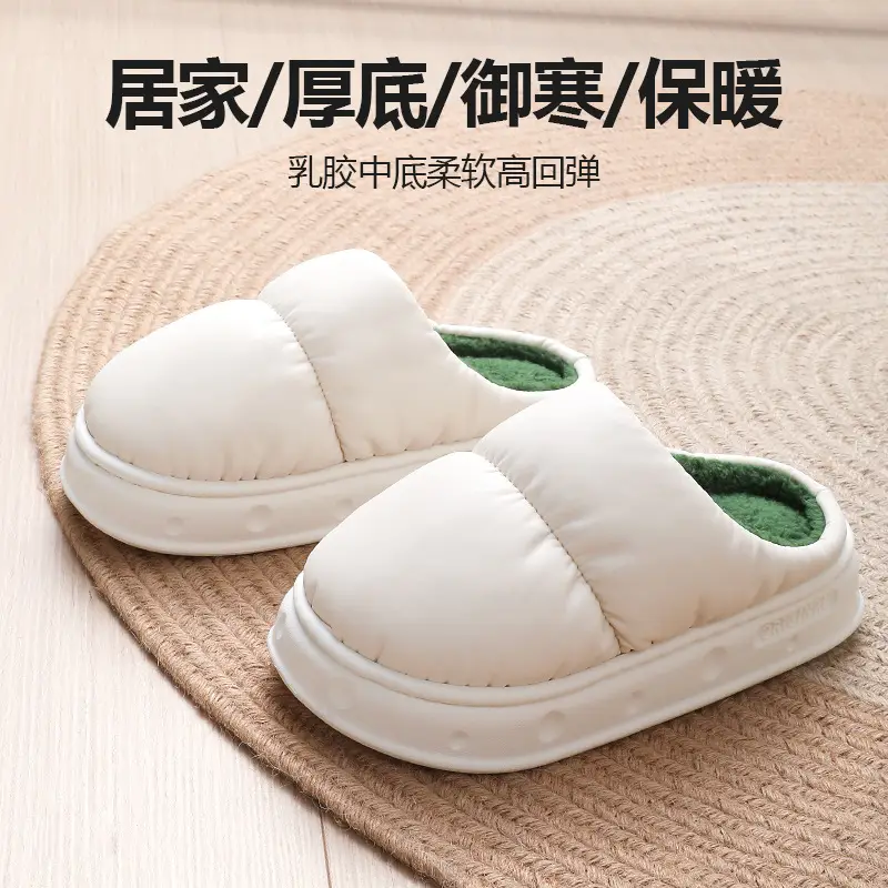 2026 New Cotton Slippers for Women, Winter down Non-Slip Waterproof Warm Couple Indoor Home Cotton Slippers for Men - Image 5