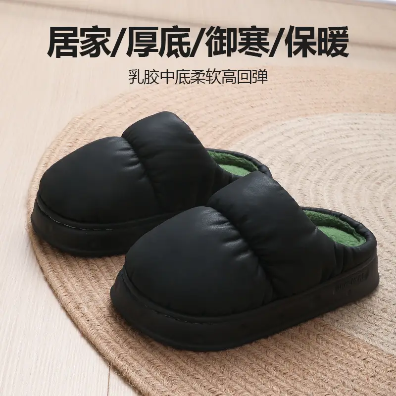 2026 New Cotton Slippers for Women, Winter down Non-Slip Waterproof Warm Couple Indoor Home Cotton Slippers for Men - Image 3