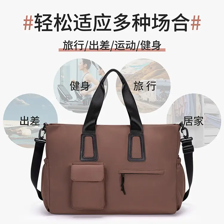 Women's Waterproof Travel Bag Brown Large Capacity — feature 9