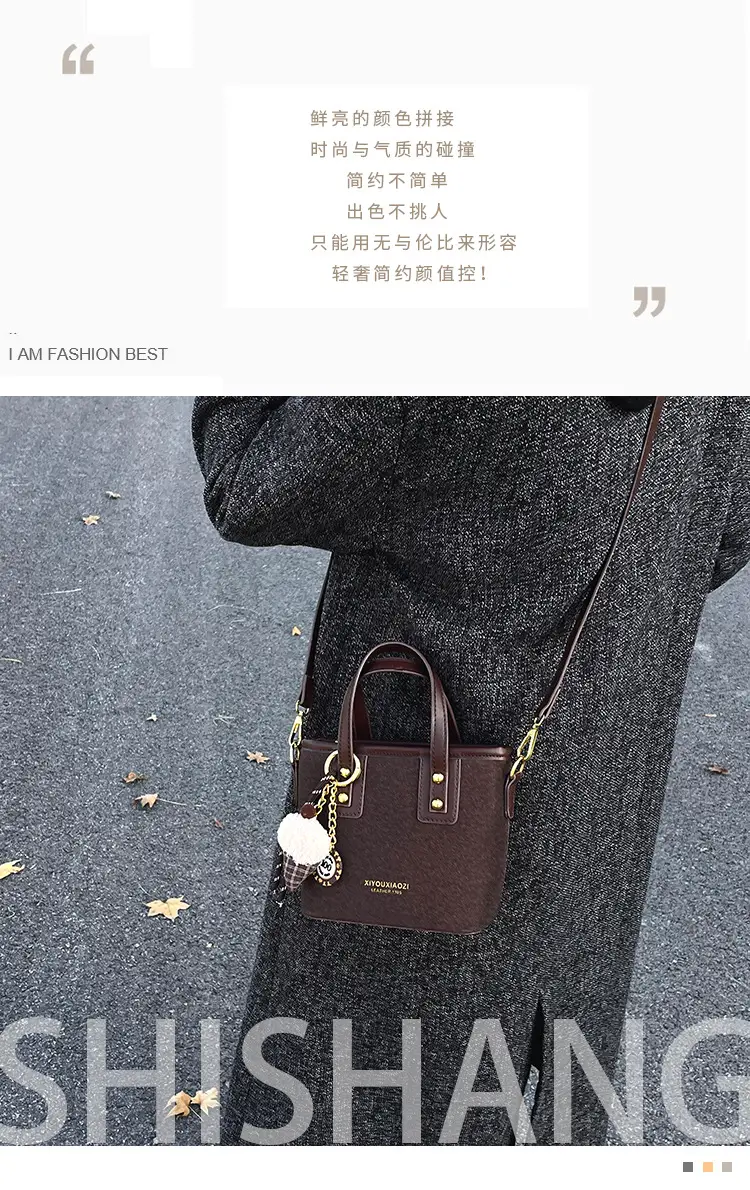 2025 Women's Square Plush Pendants Crossbody Bag — feature 3