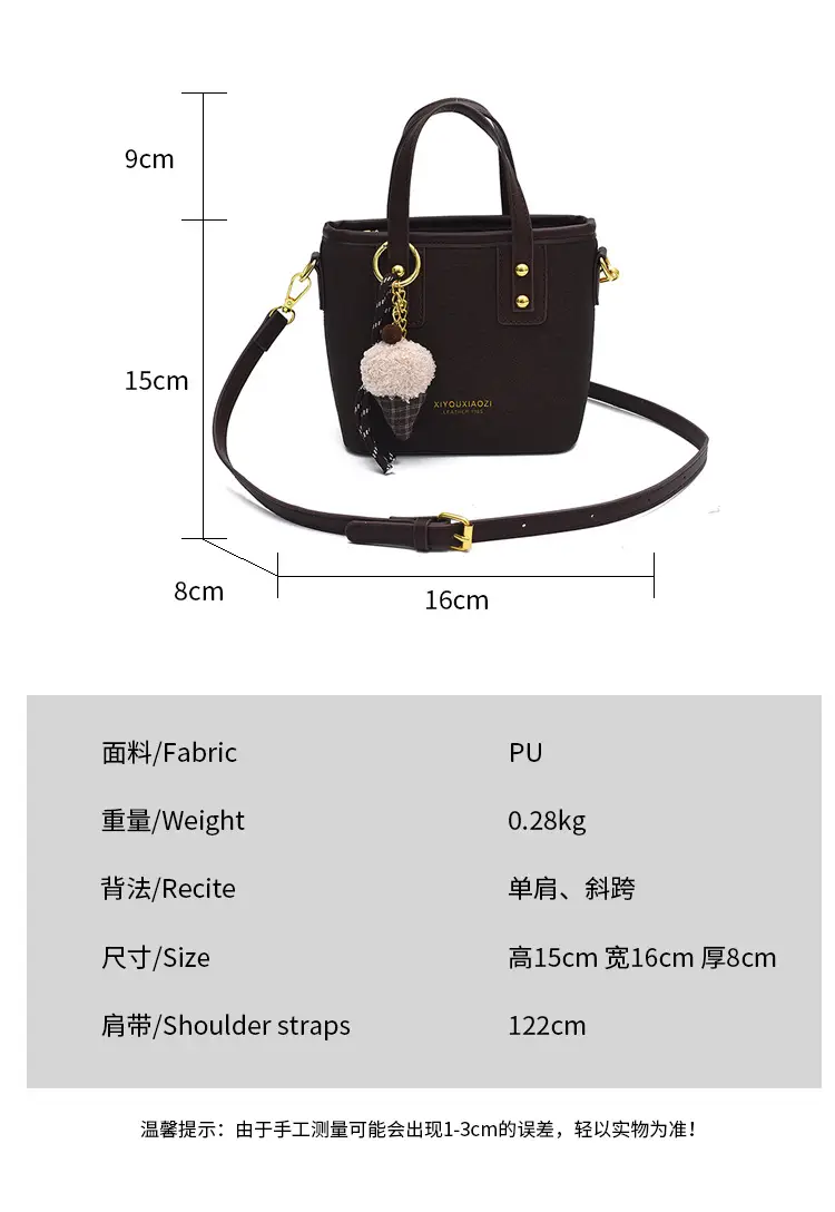 2025 Women's Square Plush Pendants Crossbody Bag — feature 4
