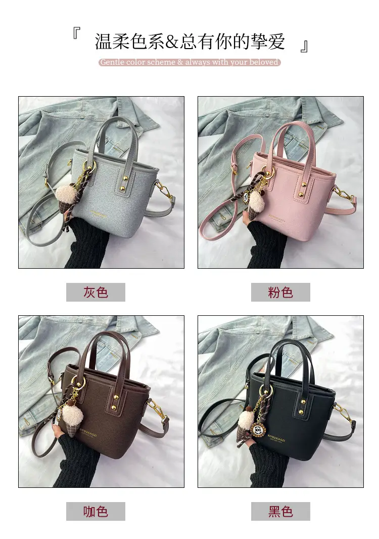 2025 Women's Square Plush Pendants Crossbody Bag — feature 5