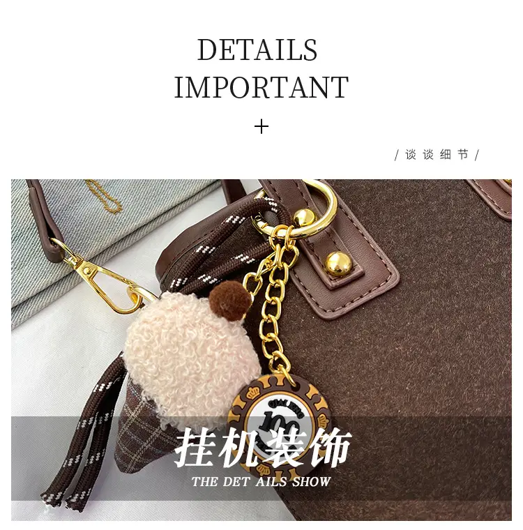 2025 Women's Square Plush Pendants Crossbody Bag — feature 6