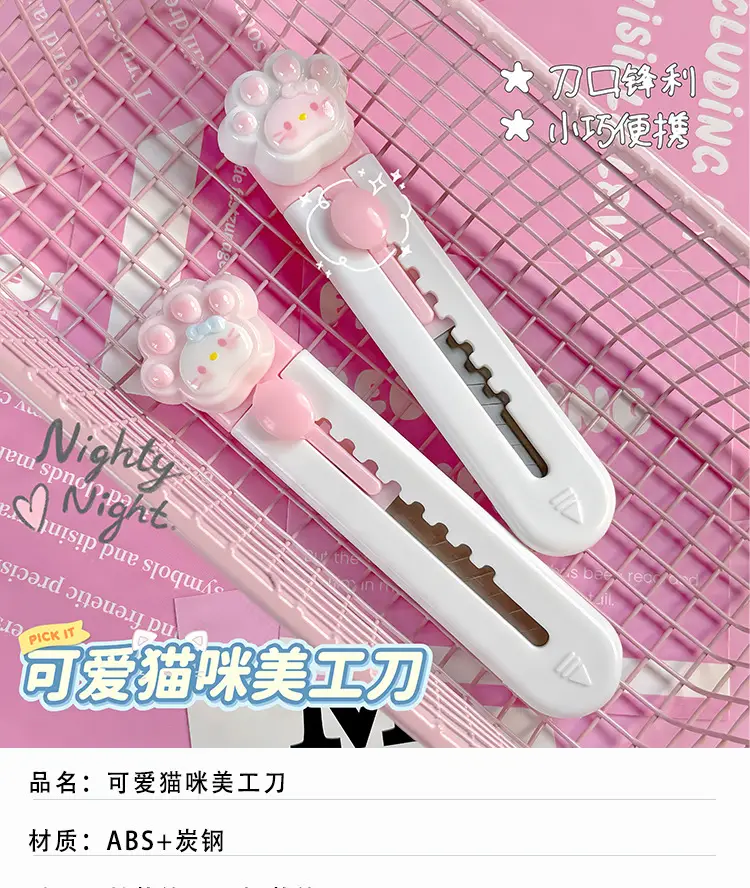 Cute Cat Design Opening Envelope Knife for Students — feature 2