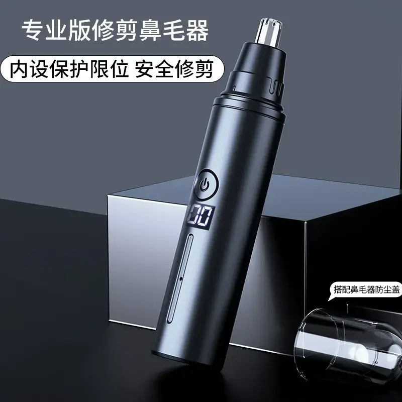 Rechargeable Digital Display Nose Hair Trimmer for Men Women - Image 6