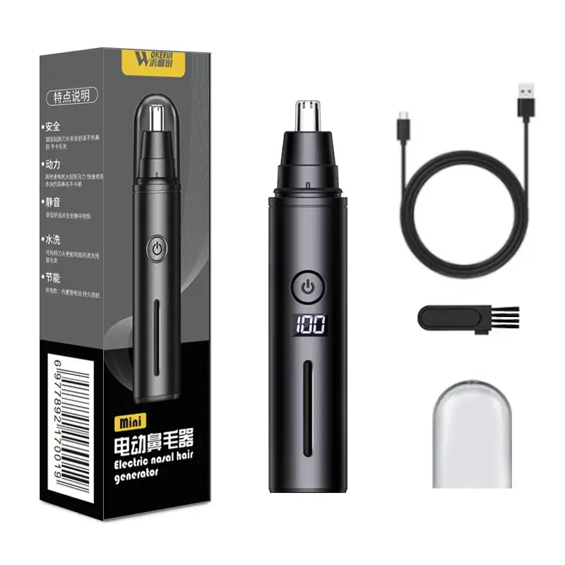 Rechargeable Digital Display Nose Hair Trimmer for Men Women - Image 2