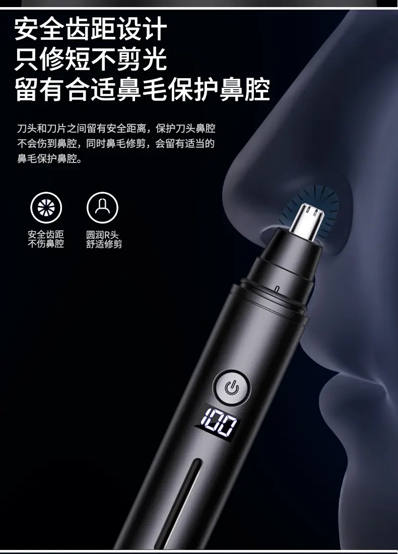 Rechargeable Digital Display Nose Hair Trimmer for Men Women — feature 9
