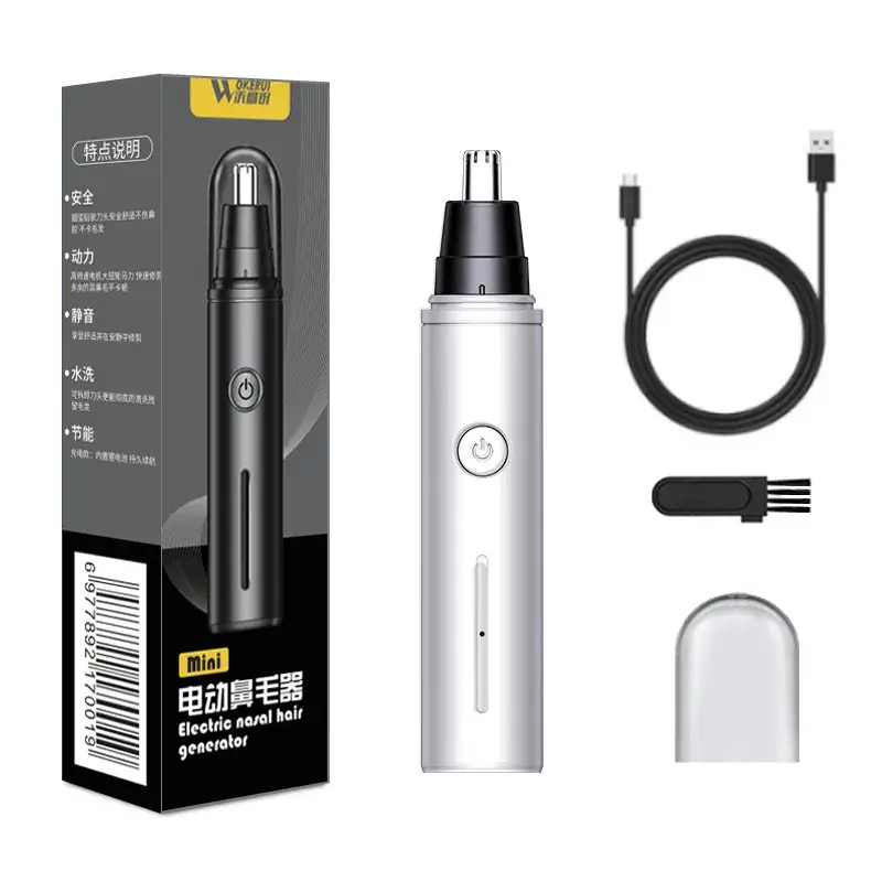 Rechargeable Digital Display Nose Hair Trimmer for Men Women - Image 3