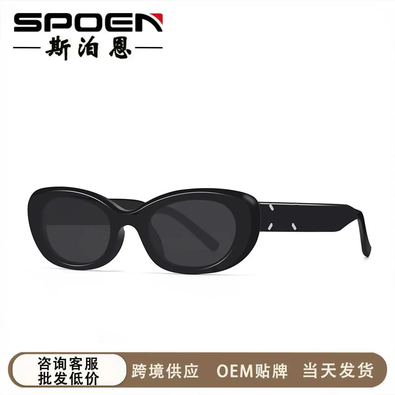 2025 Retro Square Face Sunglasses for Women - Image 7