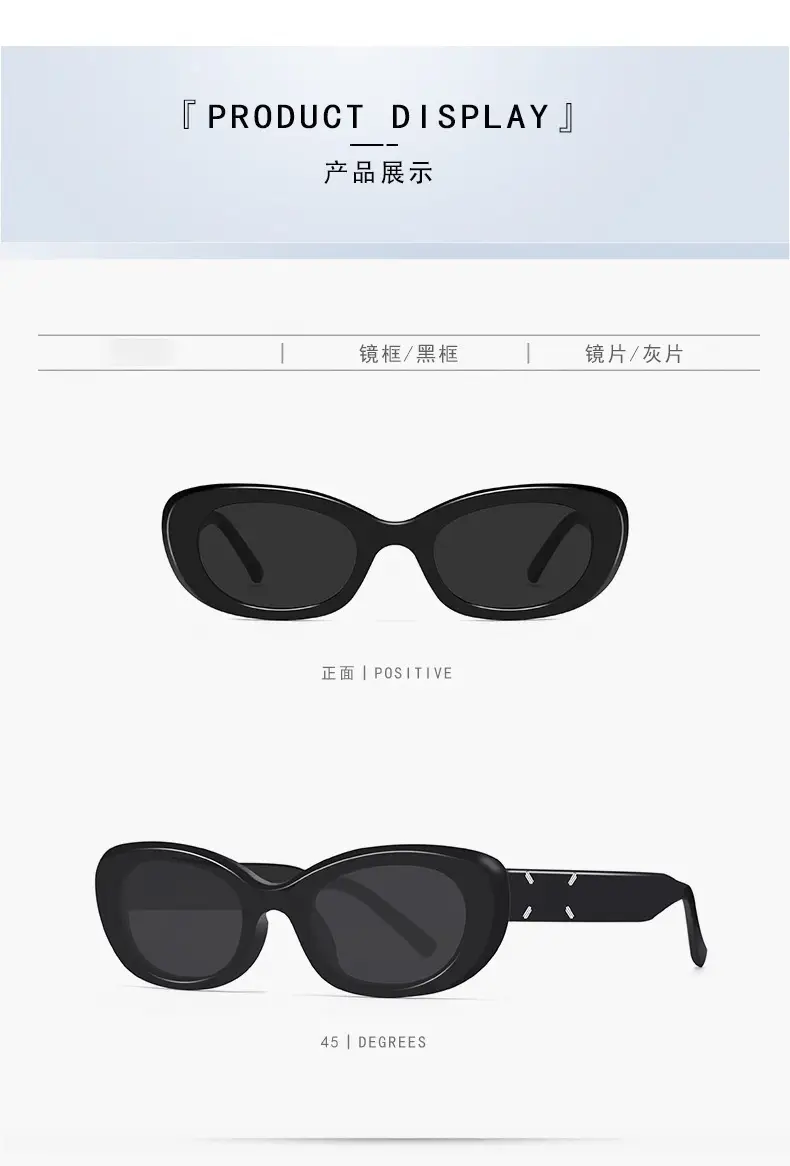 2025 Retro Square Face Sunglasses for Women — feature 13
