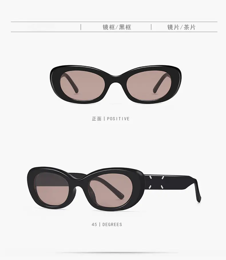 2025 Retro Square Face Sunglasses for Women — feature 14